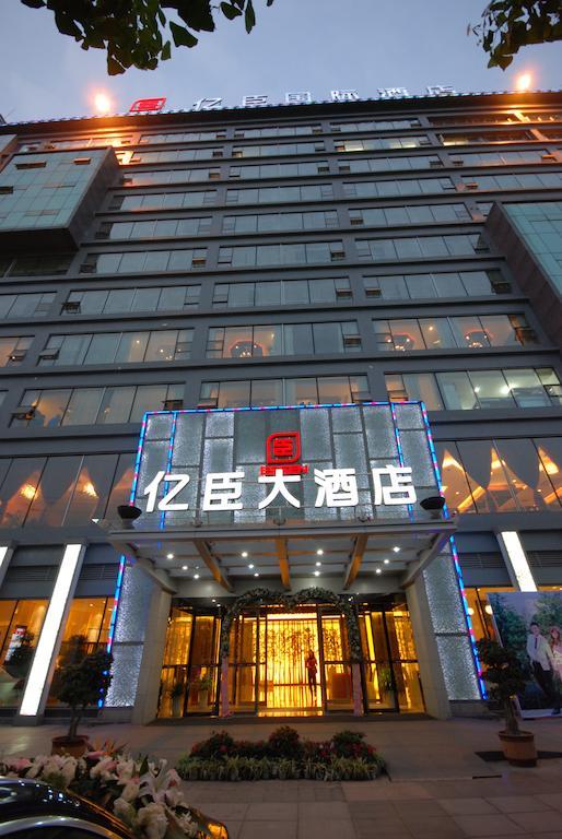 Chengdu Essen International Hotel Exterior foto