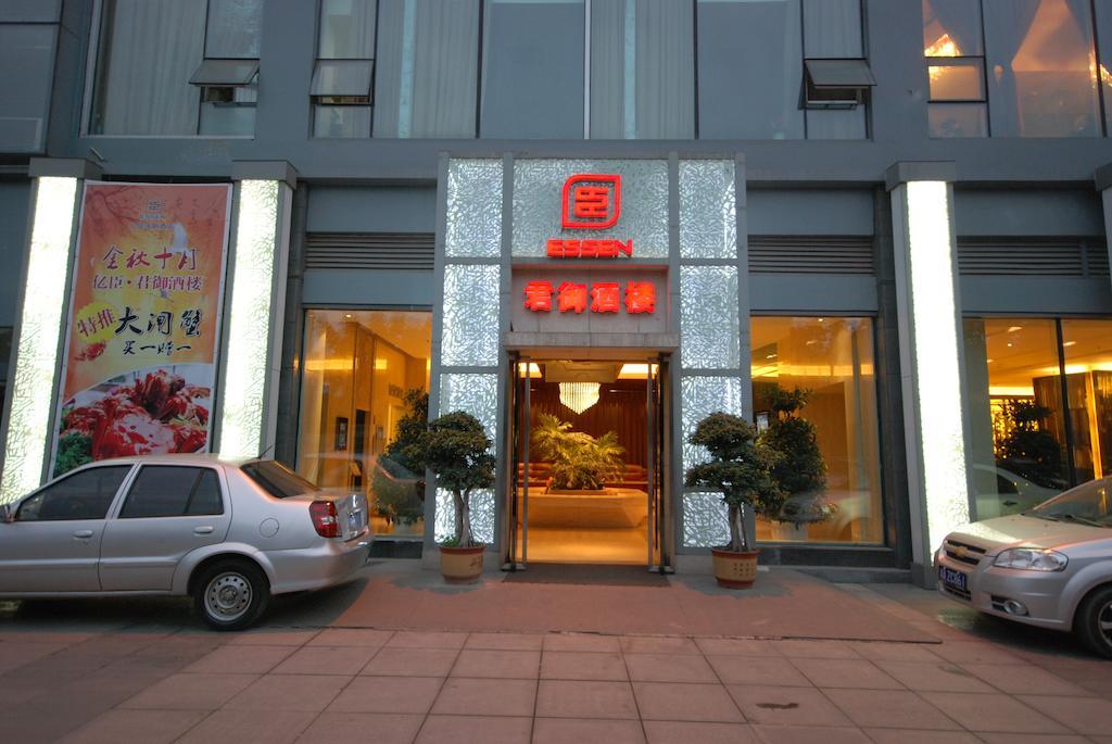Chengdu Essen International Hotel Exterior foto